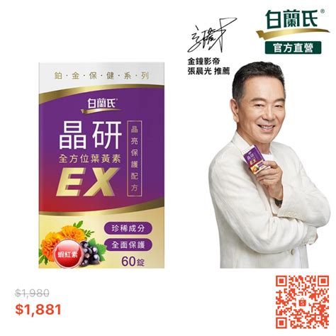 冰箱最佳位置|冰箱擺放位置指南：有效散熱，長保壽命